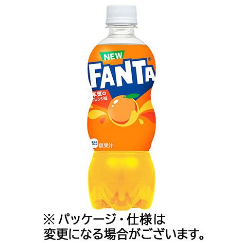 Coca Cola（コカコーラ） ファンタ オレンジ 500mL ペットボトル
