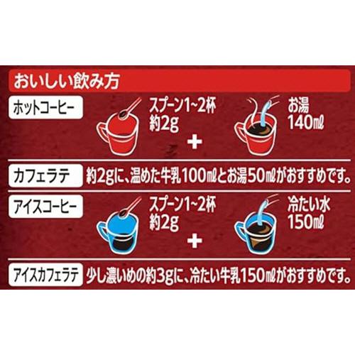 Nestle（ネスレ） ネスカフェ エクセラ 詰替用 380g 1セット