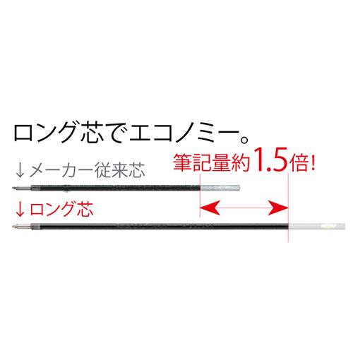 大塚商会 TANOSEE ノック式油性ボールペン ロング芯タイプ 0 大塚商会 TANOSEE ノック式油性ボールペン ロング芯タイプ 0