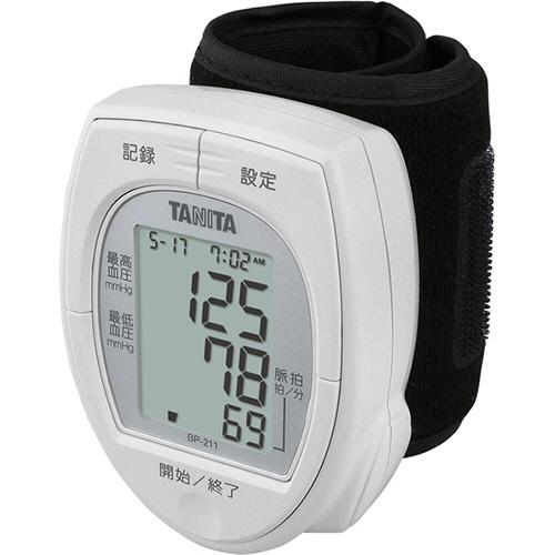 タニタ　手首式血圧計　ホワイト　ＢＰ−２１１−ＷＨ　１台　（お取寄せ品）｜tanomail｜02