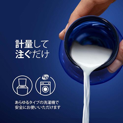 P&G P&G ダウニー インフュージョン カーム ラベンダー P&G P&G ダウニー インフュージョン カーム ラベンダー