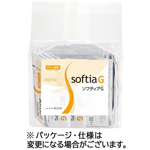 ニュートリー ソフティアG ゼリー食用 1．5gスティック 1パック 