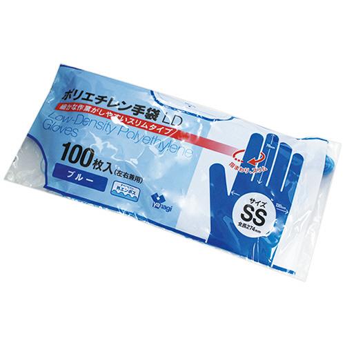やなぎプロダクツ ポリエチレン手袋ＬＤ ブルー 品質が完璧 ＳＳ １００枚 ＴＢ−１５９ １パック 送料無料カード決済可能