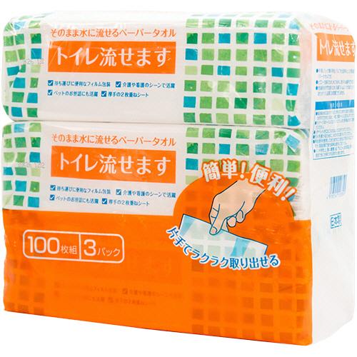 マスコー製紙 そのまま水に流せるペーパータオル トイレ流せます