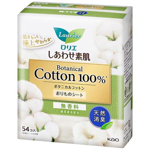 優先配送 花王 ロリエ しあわせ素肌 パンティライナー ｂｏｔａｎｉｃａｌ ｃｏｔｔｏｎ１００ 天然消臭 無香料