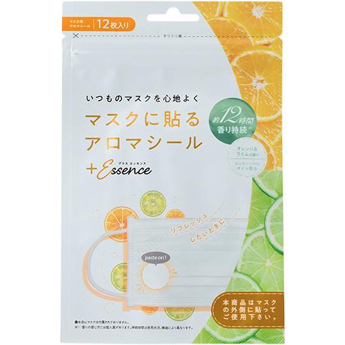せんせん マスクに貼るアロマシール オレンジ ライム 激安特価品 １２枚 298円 １パック お取寄せ品
