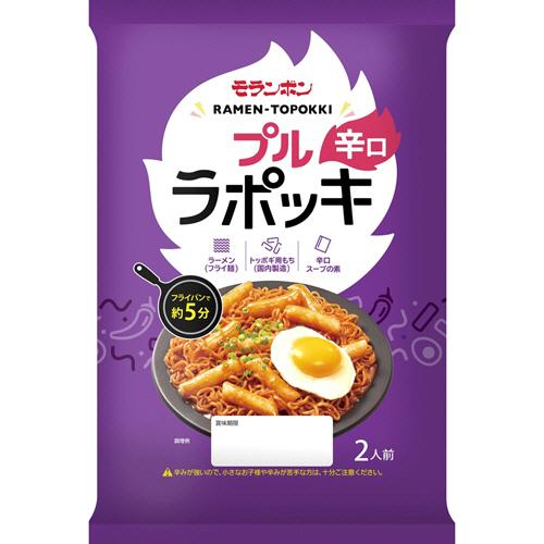 お値打ち価格で モランボン プルラポッキ ２８０ｇ ２人前 １パック 結婚祝い
