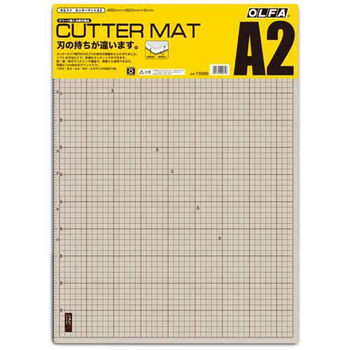 オルファ　カッターマット　Ａ２　４５０×６２０ｍｍ　表面：ソフトグレー　裏面：ブラウン　１５９Ｂ　１セット（５枚）（お取寄せ品)_2