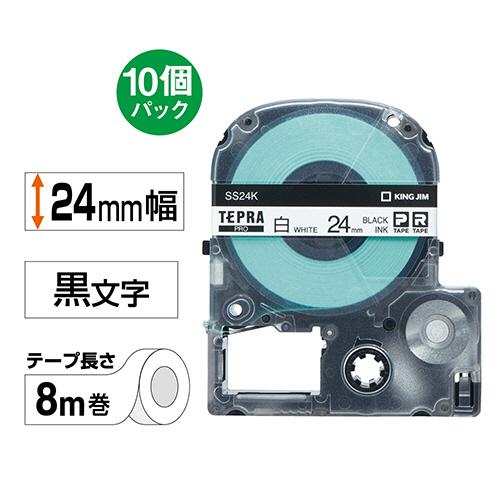 テプラ　ＰＲＯ　テープカートリッジ　２４ｍｍ　白／黒文字　エコパック　ＳＳ２４Ｋ−１０ＰＮ　１セット（３０個：１０個×３パック）_1