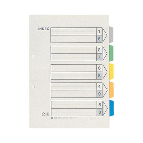 ぷちこ。　1001 KING JIM キングジム カラーインデックス A4タテ 2穴 5色5