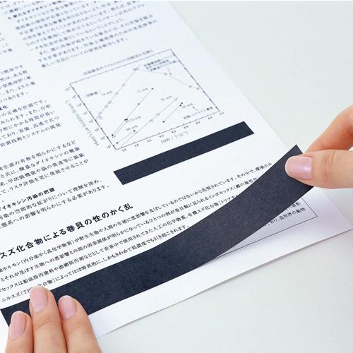 ポスト・イット　目かくし用テープ　５ｍｍ幅×１０ｍ　ＭＫ６−５　１セット（６０巻：６巻×１０パック）（お取寄せ品)_1