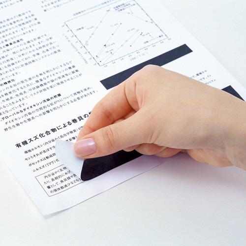 ポスト・イット　目かくし用テープ　５ｍｍ幅×１０ｍ　ＭＫ６−５　１セット（６０巻：６巻×１０パック）（お取寄せ品)_2