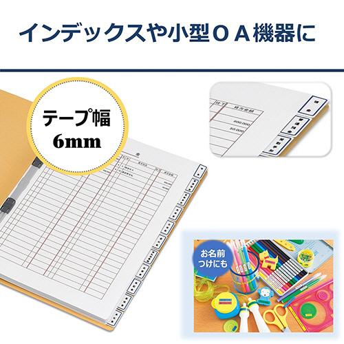 CASIO（カシオ） NAME LAND スタンダードテープ 6mm×8m