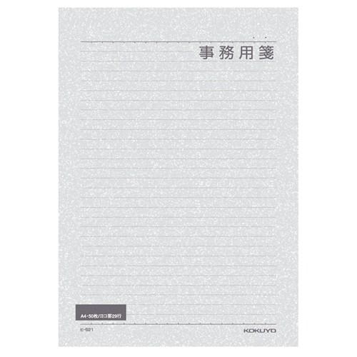 コクヨ　便箋事務用　Ａ４　横罫　２９行　５０枚　ヒ−５２１　１セット（５冊） （お取寄せ品）｜tanomail