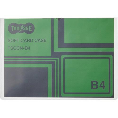 TANOSEE　ソフトカードケース　Ｂ４　半透明（梨地クリア）　再生オレフィン製　１セット（２０枚）
