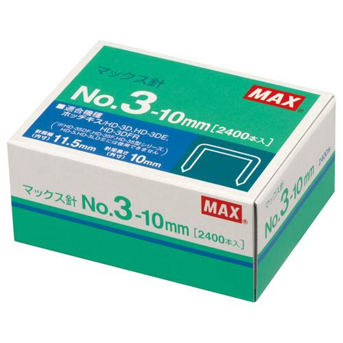 マックス（MAX） ホッチキス針 中型35号・3号シリーズ 50本連結