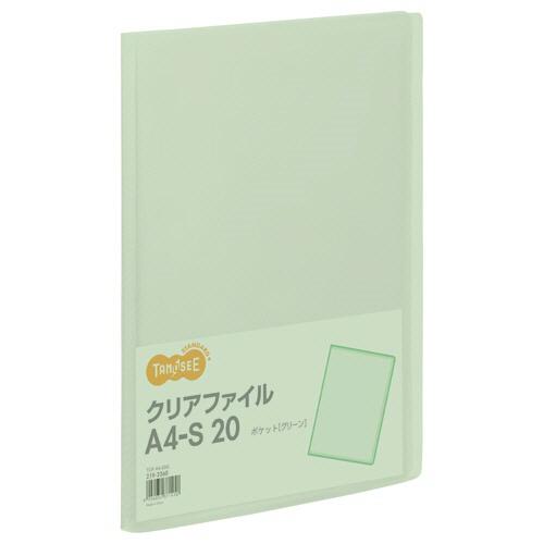 TANOSEE クリアファイル A4タテ 20ポケット 背幅14mm TANOSEE クリアファイル A4タテ 20ポケット 背幅14mm