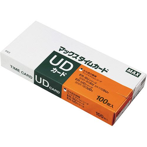 2台セット MAX TIMEDOC ER-HC1000F/H タイムレコーダー① マックス（MAX） タイムレコーダ用カード ER−UDカード