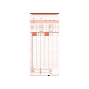 アマノ アマノ 標準タイムカード Aカード 月末締/15日締 1 アマノ アマノ 標準タイムカード Aカード 月末締/15日締 1