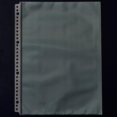 No.02 絶園のテンペスト 切り抜き (透明クリアファイルに入れて保管中) No.02 絶園のテンペスト 切り抜き (透明クリアファイルに入れて