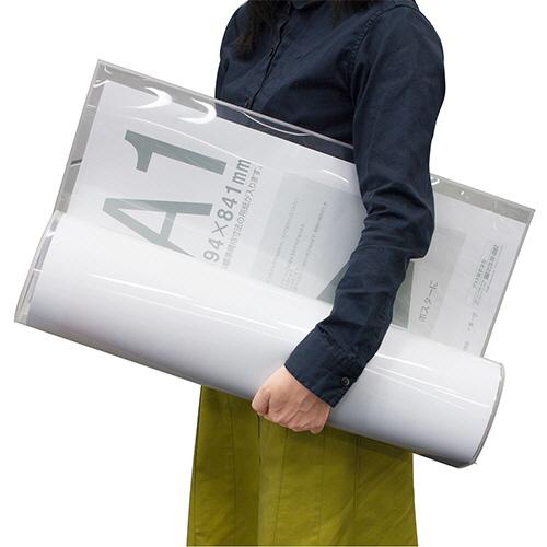 プラス　カードケース　ソフトタイプ　Ａ１　ＰＣ−３０１Ｒ　１セット（１０枚）（お取寄せ品)_4