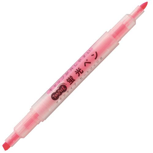 グリーン ツイン蛍光ペン パイロット ツイン蛍光ペン KIREーNA(キレーナ) グリーン SKIW-1
