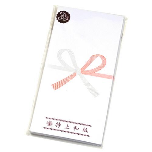 タカ　　5本お買い得セット！ ササガワ タカ印 特上のし袋 万型 のしなし 奉書紙 5−2702 1