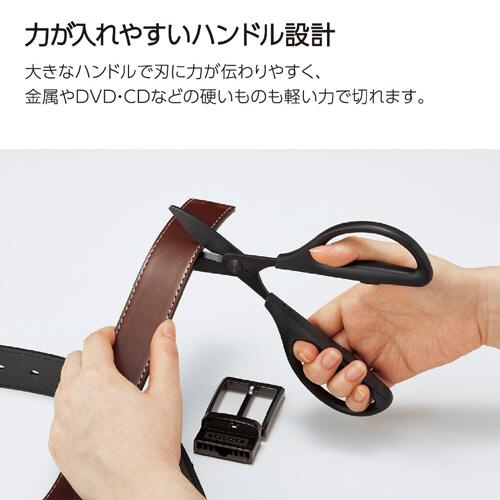 洗えるハサミ（サクサ）　万能・水洗い対応　ハイブリッドアーチ刃　刃渡り４５ｍｍ　ブラック　ハサ−Ｆ４４０Ｄ　１セット（１０本）（お取寄せ品)_3