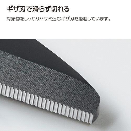 洗えるハサミ（サクサ）　万能・水洗い対応　ハイブリッドアーチ刃　刃渡り４５ｍｍ　ブラック　ハサ−Ｆ４４０Ｄ　１セット（１０本）（お取寄せ品)_4