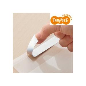 TANOSEE　ＯＰＰ袋　フタ・テープ付　Ａ３用　３１０&times;４３０＋４０ｍｍ　１セット（５００枚：１００枚&times;５パック）