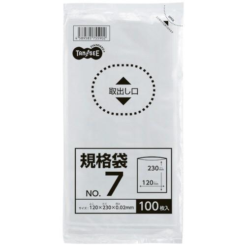 TANOSEE　規格袋　７号　０．０２×１２０×２３０ｍｍ　１セット（２０００枚：１００枚×２０パック）｜tanomail