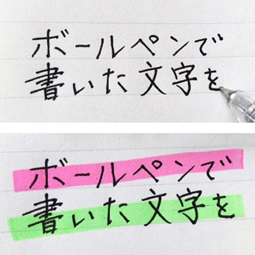 ゼブラ　蛍光ペン　ジャストフィット　モジニライン　ピンク　ＷＫＳ２２−Ｐ　１セット（１０本）　（お取寄せ品）｜tanomail｜03