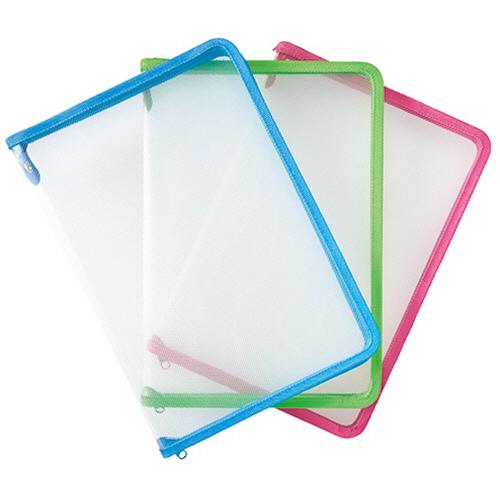 お取寄せ品】 ハピラ ファスナーケース A4 カラー （ブルー