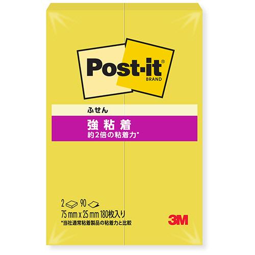 3M ポスト・イット 強粘着ふせん 75×25mm シトロン 500SS