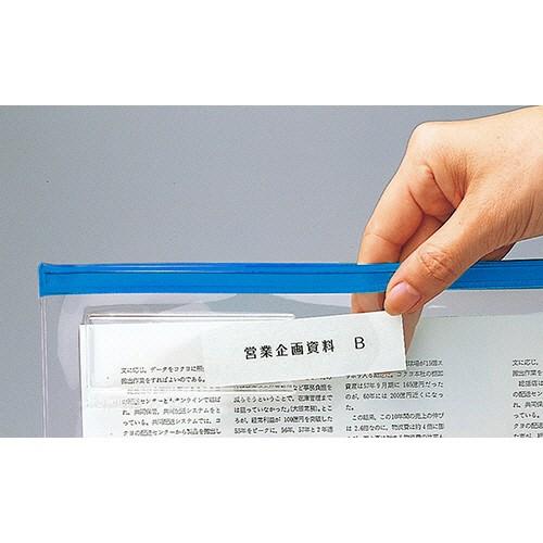 カラーソフトクリヤーケースＣ（チャック付き）　Ａ４ヨコ　青　クケ−３１４Ｂ　１セット（１００枚）_1