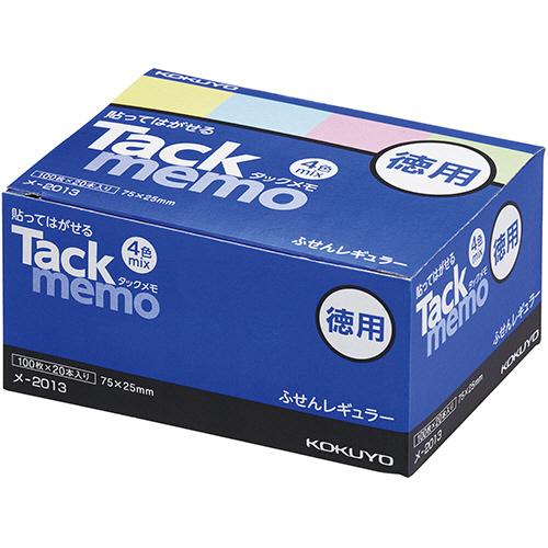 タックメモ（お徳用・付箋タイプ）　レギュラーサイズ　７５×２５ｍｍ　４色ミックス　メ−２０１３　１セット（４８０冊：２０冊×２４パック）（お取寄せ品)
