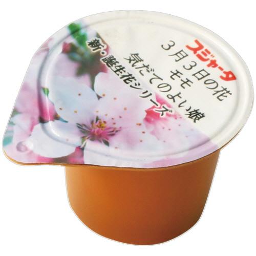 スジャータめいらく コーヒーフレッシュ スジャータP 4．5mL 1