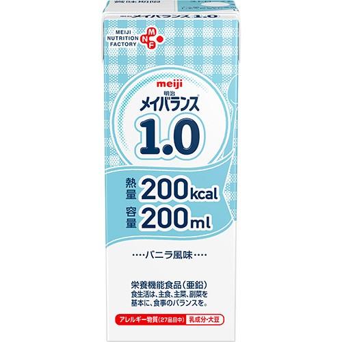 明治（meiji） メイバランス1．0 200ml 紙パック 1セット