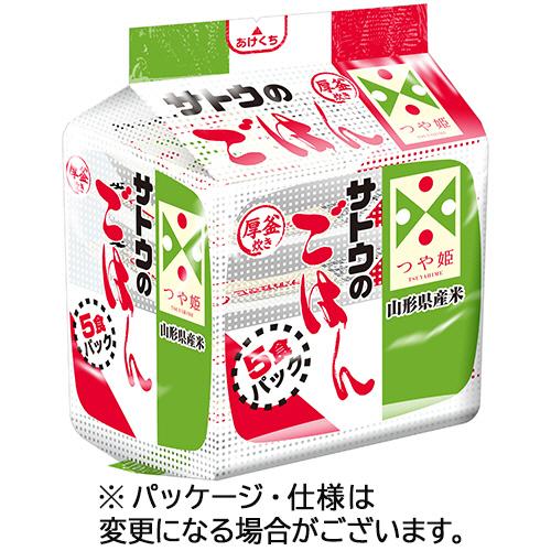 サトウ食品　サトウのごはん　山形県産つや姫　２００ｇ　１セット（４０食：５食×８パック）（Yahoo!・ぱーそなるたのめーる）