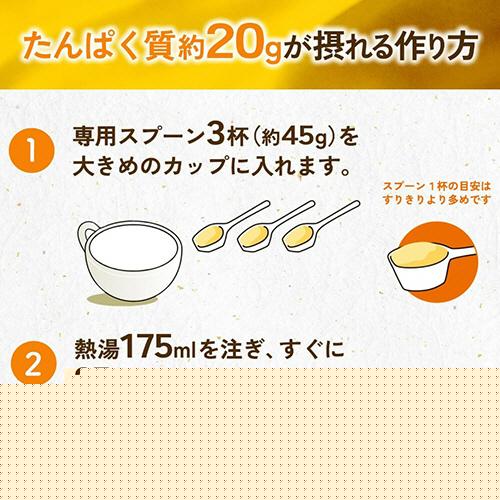 味の素　プロテインスープ　コーンクリーム　６００ｇ　１セット（８パック）_1