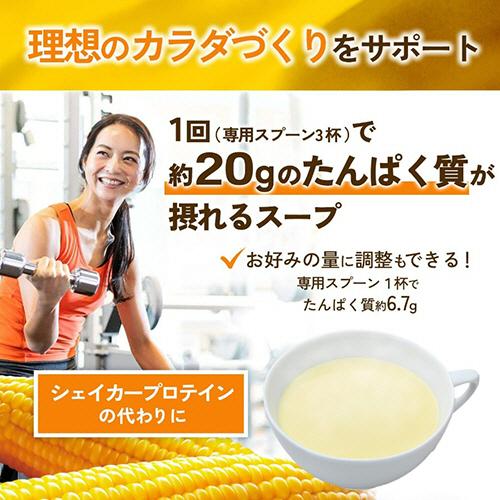味の素　プロテインスープ　コーンクリーム　６００ｇ　１セット（８パック）_2