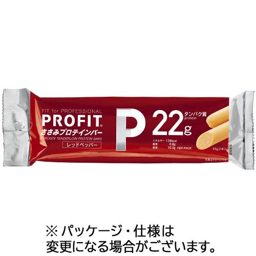 丸善　プロフィットささみプロテインバー　レッドペッパー　１３０ｇ（６５ｇ×２本）／パック　１セット（１０パック）（Yahoo!・ぱーそなるたのめーる）