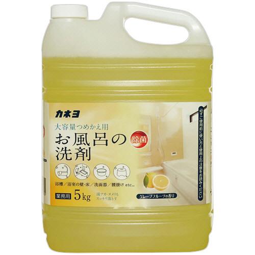 カネヨ石鹸　お風呂の洗剤　グレープフルーツの香り　５ｋｇ　１セット（３本）（Yahoo!・ぱーそなるたのめーる）