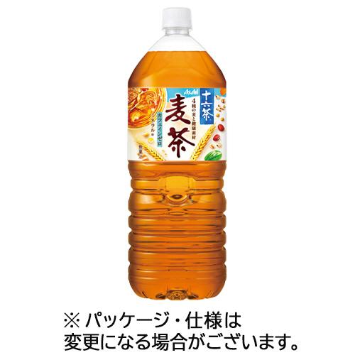 十六茶 アサヒ飲料 十六茶麦茶 2L ペットボトル 1ケース（6本