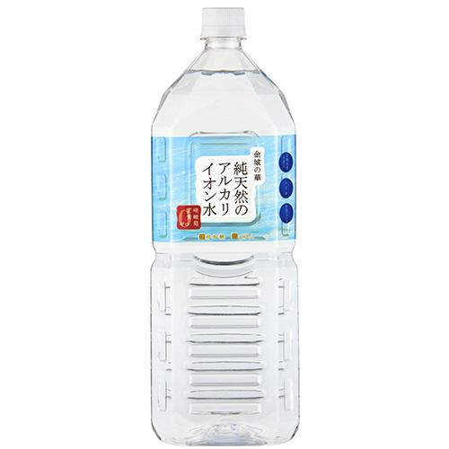 ケイ・エフ・ジー　純天然のアルカリイオン水　金城の華　２Ｌ　ペットボトル　１セット（１６本：８本×２ケース）（Yahoo!・ぱーそなるたのめーる）
