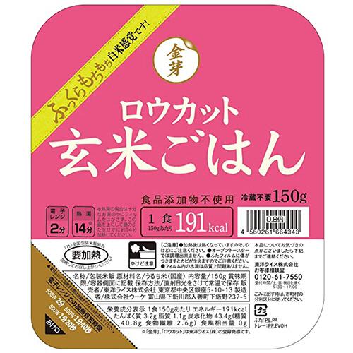 東洋ライス　金芽ロウカット玄米ごはん　１５０ｇ　１セット（２４食：３食×８パック）（Yahoo!・ぱーそなるたのめーる）