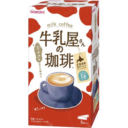 アサヒグループ食品 WAKODO 牛乳屋さんの珈琲 スティック 1
