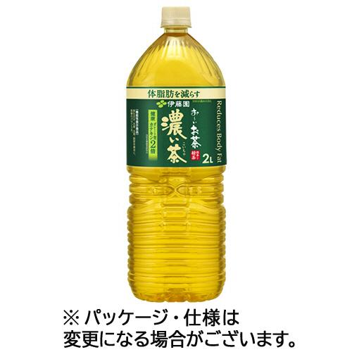 伊藤園 おーいお茶 濃い茶 ２ｌ ペットボトル １ケース ６本 ぱーそなるたのめーる 通販 Paypayモール