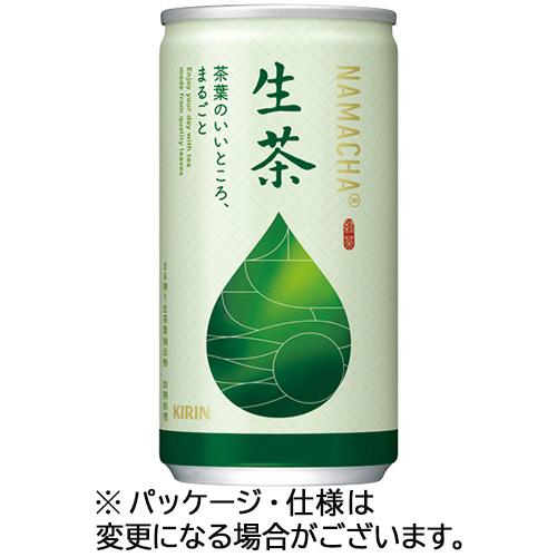 キリン（KIRIN） キリンビバレッジ 生茶 185g 缶 1セット（40本