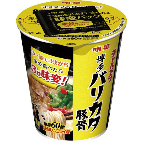 明星食品 チャルメラカップ バリカタ麺豚骨 ６５ｇ １ケース １２食 ぱーそなるたのめーる 通販 Paypayモール